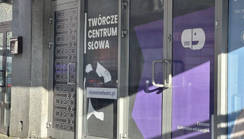 Main project image: Creative Word Center